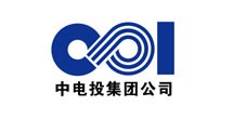 中电建