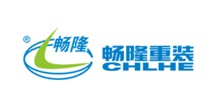 青岛畅隆