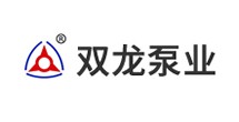 双龙泵业
